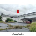 ขายโรงงาน ถนน เพชรเกษม (ทล.4) ตำบล นาท่ามเหนือ อำเภอ เมืองตรัง จังหวัด ตรัง
