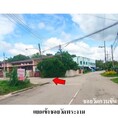 ขายบ้านเดี่ยว ถนน บางรัก-ควนขัน (ทล.4045) ตำบล ทับเที่ยง อำเภอ เมืองตรัง จังหวัด ตรัง