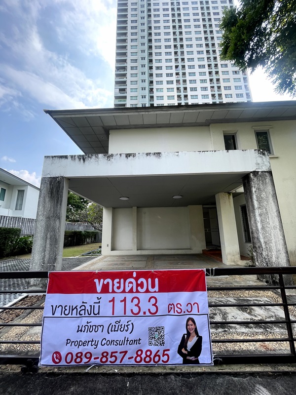ขายบ้าน 2 ชั้น หมู่บ้าน โนเบิลทารา งามวงศ์วาน เมืองนนทบุรี หน้าโครงการติดสถานีรถไฟฟ้า Tel 089-8578865 รูปที่ 3