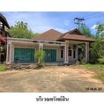 ขายบ้านเดี่ยว ถนน สายในหยง-ท่านุ่น (ทล.4277) ตำบล โคกกลอย อำเภอ ตะกั่วทุ่ง จังหวัด พังงา