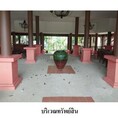ขายโรงแรม/รีสอร์ท โครงการ The Kib เกาะคอเขา บีช รีสอร์ทแอนด์สปา ถนน สายบ้านปากเกาะ-บ้านนอกนา ตำบล เกาะคอเขา อำเภอ ตะกั่วป่า จังหวัด พังงา