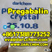 รูปย่อ 99% Purity pregabalin crystals powder 148553-50-8  รูปที่4
