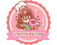 สติ๊กเกอร์ติดกล่องโดนัท