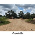 ขายที่ดินว่างเปล่า ถนน สาย บ.ท่าไทร-บ.บางเหรียง (สข.ถ.1-0044) ตำบล คลองแห อำเภอ หาดใหญ่ จังหวัด สงขลา