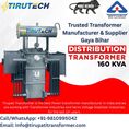 Trusted Transformer Manufacturer & Supplier Gaya Bihar