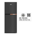 ตู้เย็น 2 ประตู BEKO RDNT231I50K 7.4 คิว สีเทาเข้ม 