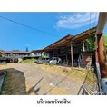 ขายบ้านเดี่ยว ถนน นวมินทร์-ท่าสะอ้าน (สข.2051) ตำบล เขารูปช้าง อำเภอ เมืองสงขลา จังหวัด สงขลา