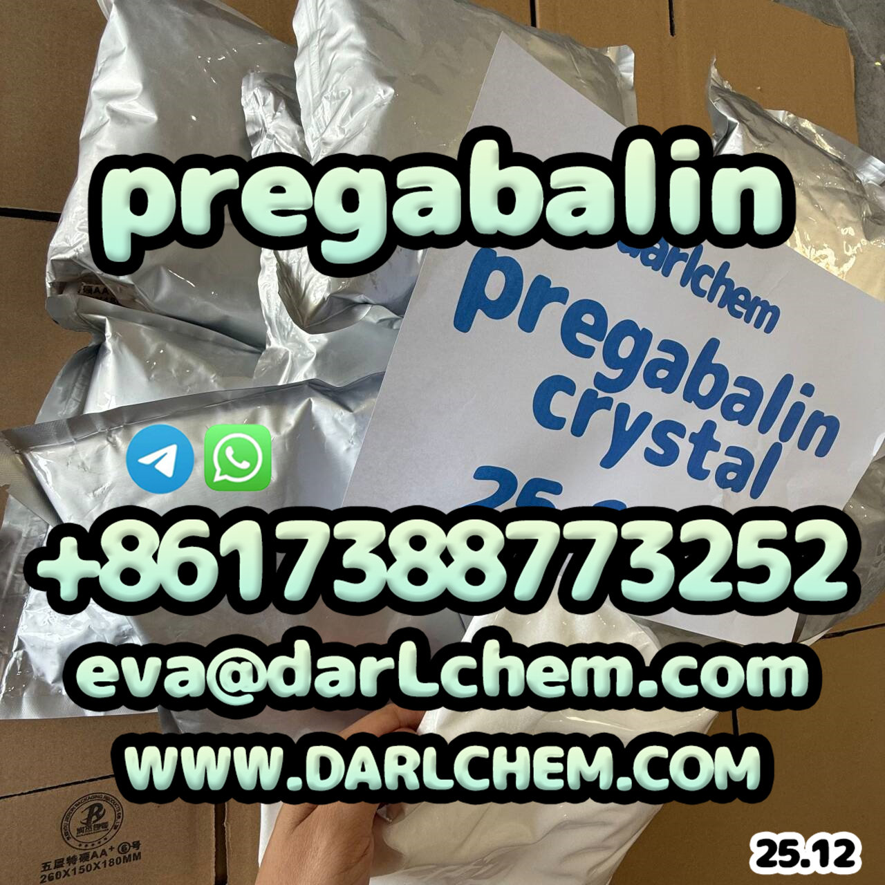 pregabalin crystals powder 148553-50-8 Salt C8H172 รูปที่ 4