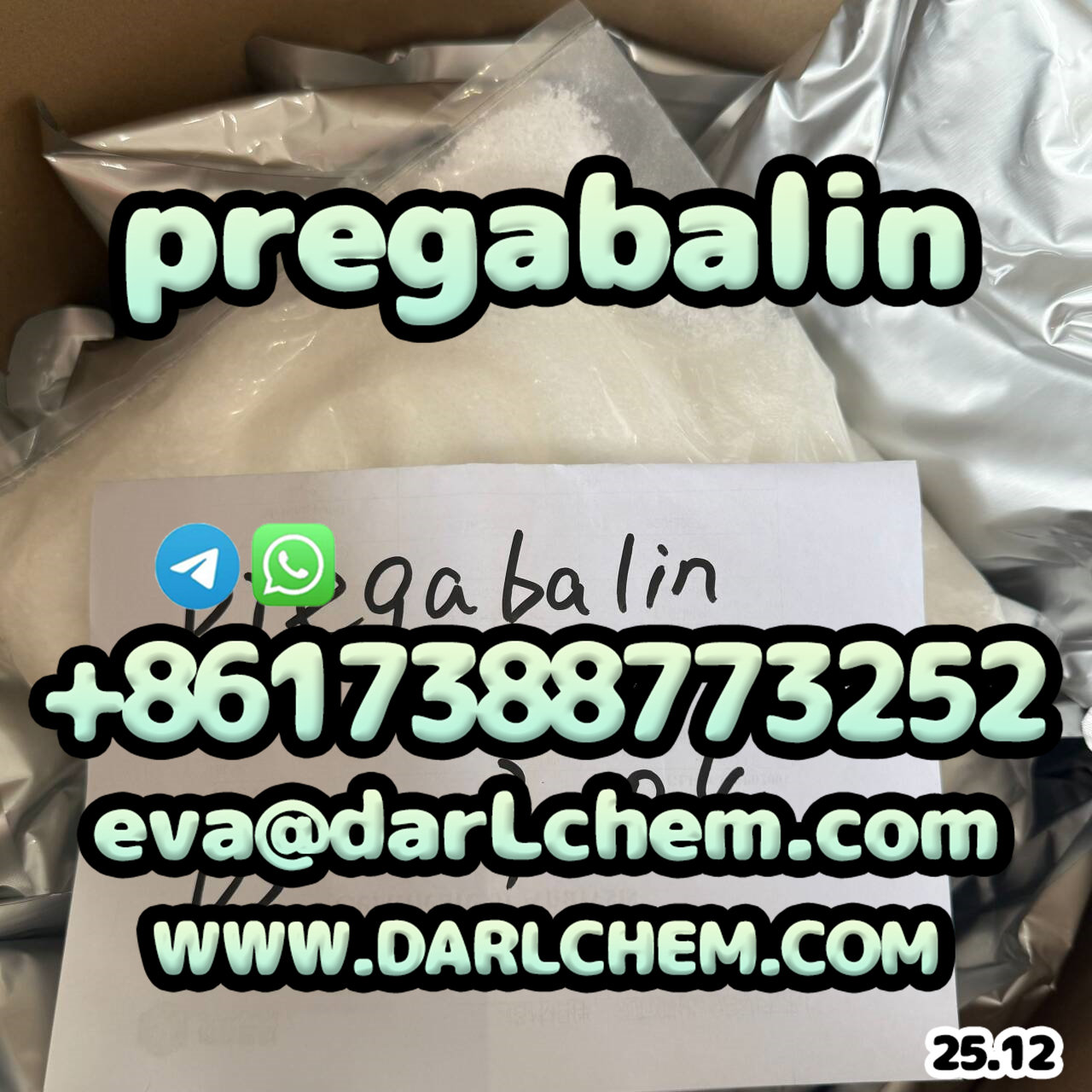 otropics pregabalin crystals powder 148553-50-8 Salt otropics Depot รูปที่ 3