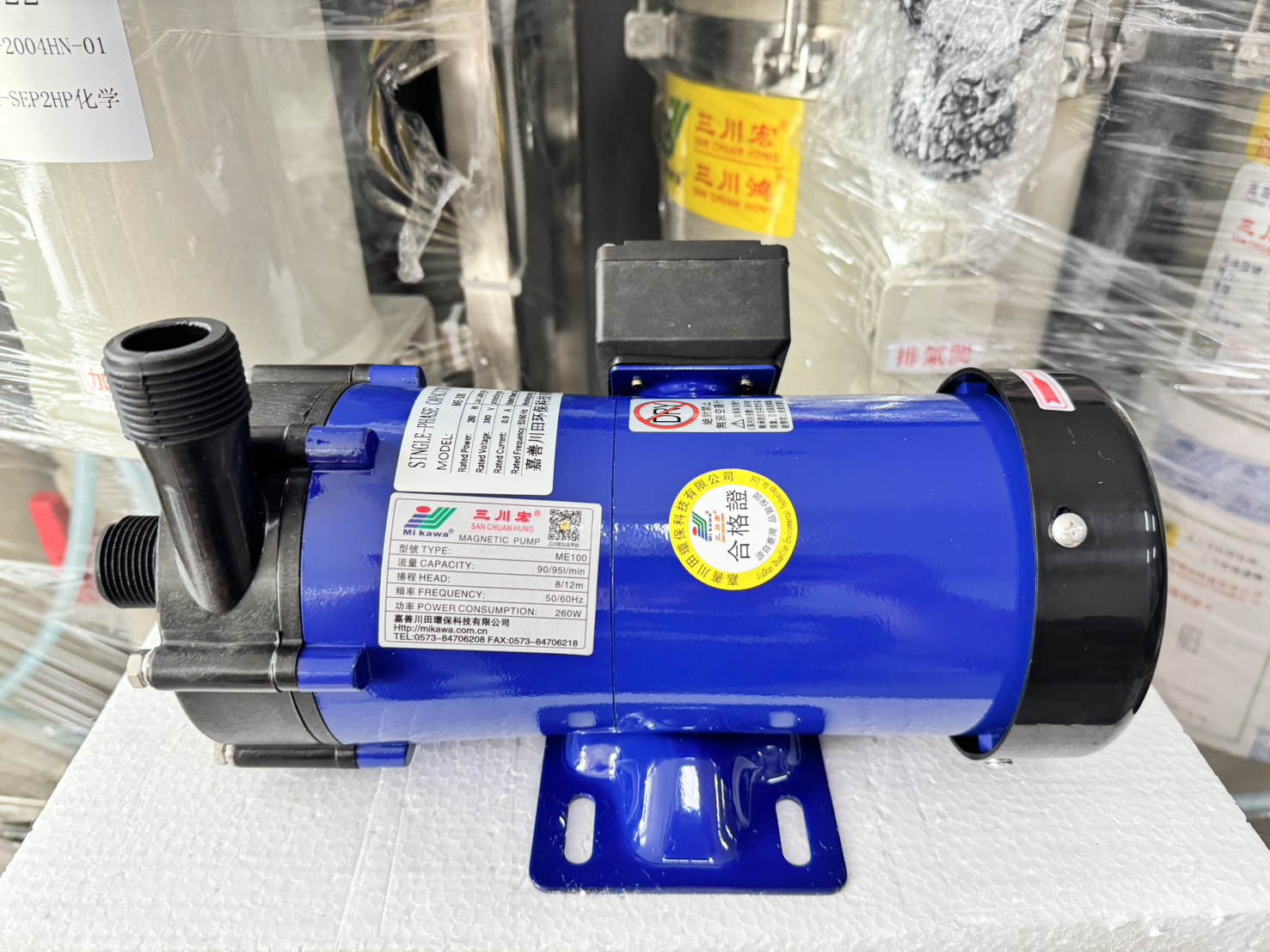 Magnetic drive pump รุ่น ME-100RM Brand 