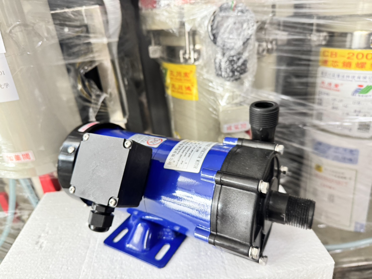 Magnetic drive pump รุ่น ME-100RM Brand 