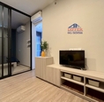 Dfc018 ให้เช่า พลัมคอนโด นิวเวสต์ Plum Condo New West คอนโดใหม่ติดเซ็นทรัลเวสเกต