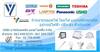 รูปย่อ ***จำหน่ายหลอดไฟ ขายหลอดไฟ ขายโคมไฟ ขายอุปกรณ์ไฟฟ้า หลอดไฟPHILIPS, SYLVANIA, OSRAM, และแบรนด์ดังทุกชนิด หลอดฆ่าเชื้อ หลอดสตูดิโอ สอบถามราคาพิเศษได้ที่  061-395-1047, 062-698-9229   รูปที่2