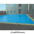 ขายคอนโดโครงการ เดอะเฟิร์ส คอนโดมิเนียม ถ.ราษฎร์ยินดี ตำบล หาดใหญ่ อำเภอ หาดใหญ่ จังหวัด สงขลา