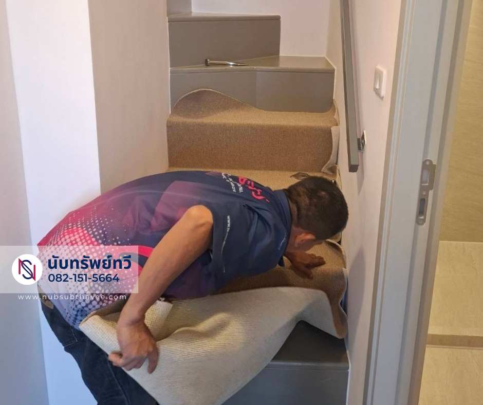 ติดตั้งพรมบันได,พรมปูพื้น,ปูพรมบันได,พรมซับเสียง,พรมกันลื่น รูปที่ 4