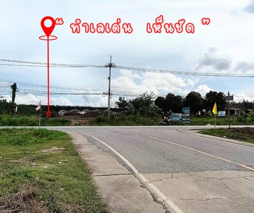 ขาย ที่ดิน ติดถนนสาย 22 แม่น้ำคู้สายใหม่ หน้าซอย แม่น้ำคู้ซอย 1 รูปที่ 4