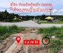 รูปย่อ ขาย ที่ดิน ติดถนนสาย 22 แม่น้ำคู้สายใหม่ หน้าซอย แม่น้ำคู้ซอย 1 รูปที่2