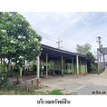 ขายโรงงาน/โกดัง ถนน ชัยภูมิ-แก้งคร้อ (ทล.201) ตำบล ช่องสามหมอ อำเภอ แก้งคร้อ จังหวัด ชัยภูมิ