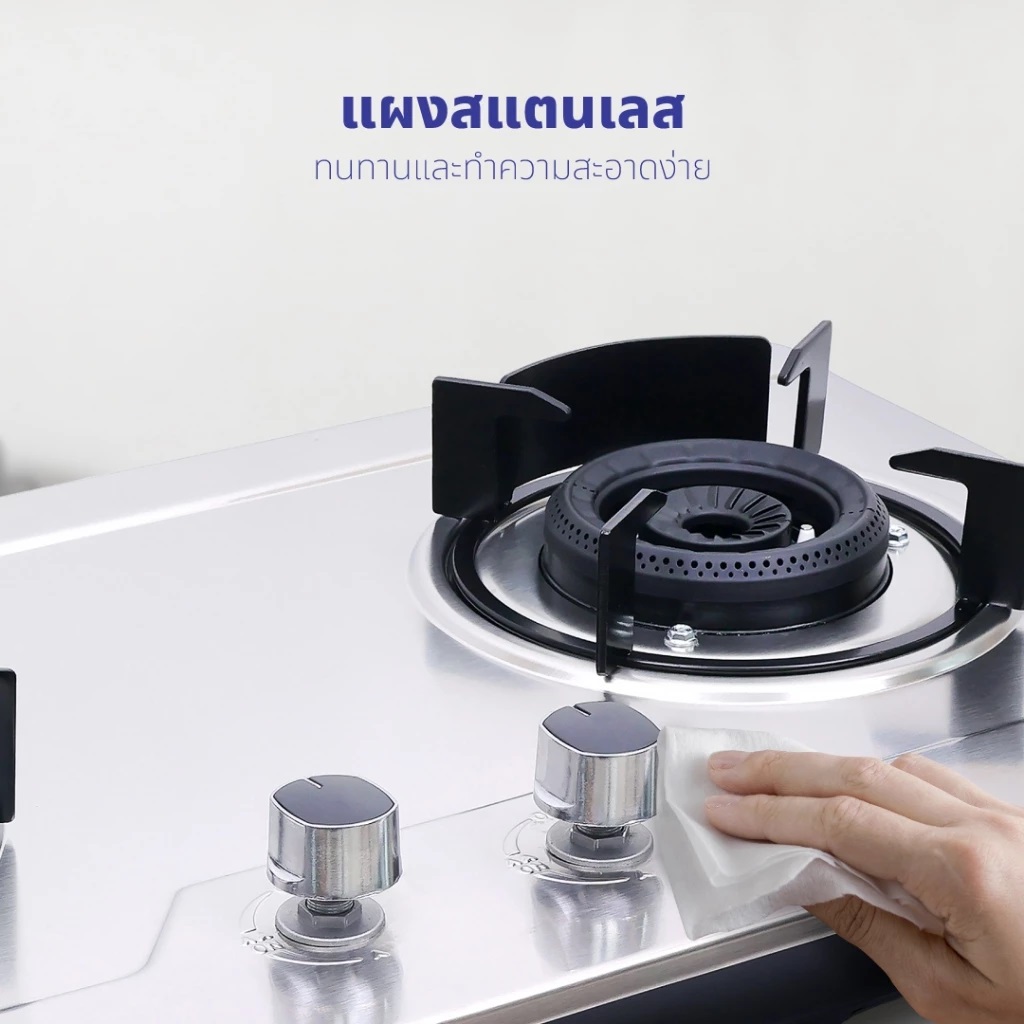 เตาแก๊สแบบฝังOXYGEN เตาฝังคู่หน้าสแตนเลส Q-5001 .- รูปที่ 4