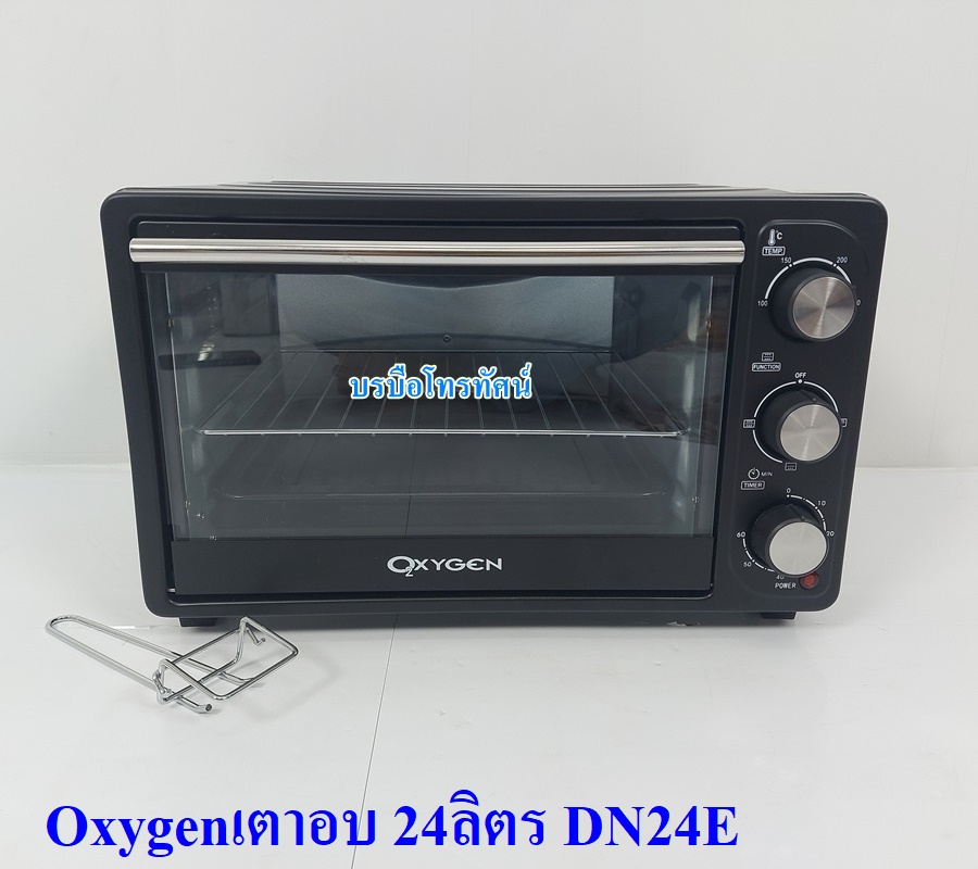 ovenเตาอบไฟฟ้า 24ลิตร DN24E.- รูปที่ 2