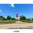 ขายโรงงาน/โกดัง  ถนน นาหว้า-ศรีสงคราม (ทล.2346) ตำบล นาหว้า อำเภอ นาหว้า จังหวัด นครพนม