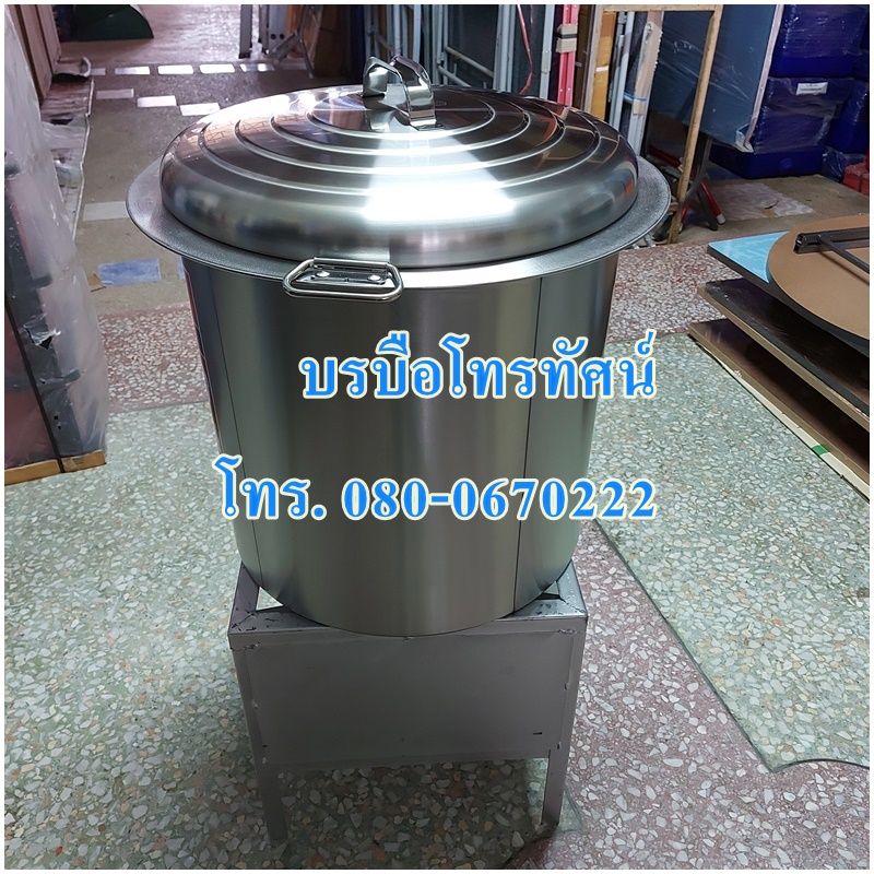 ขาวางเตาKB5มีบังลม ทรง4เหลี่ยมขนาดกลาง.- รูปที่ 3