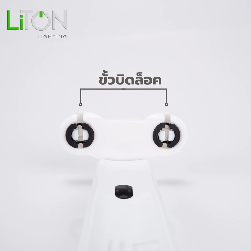 รางพร้อมหลอดLEDยาว30W เซ็ทคู่T8x2 Double End รุ่น SABER PLUS.- รูปที่ 3