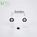 รูปย่อ รางพร้อมหลอดLEDยาว30W เซ็ทคู่T8x2 Double End รุ่น SABER PLUS.- รูปที่3