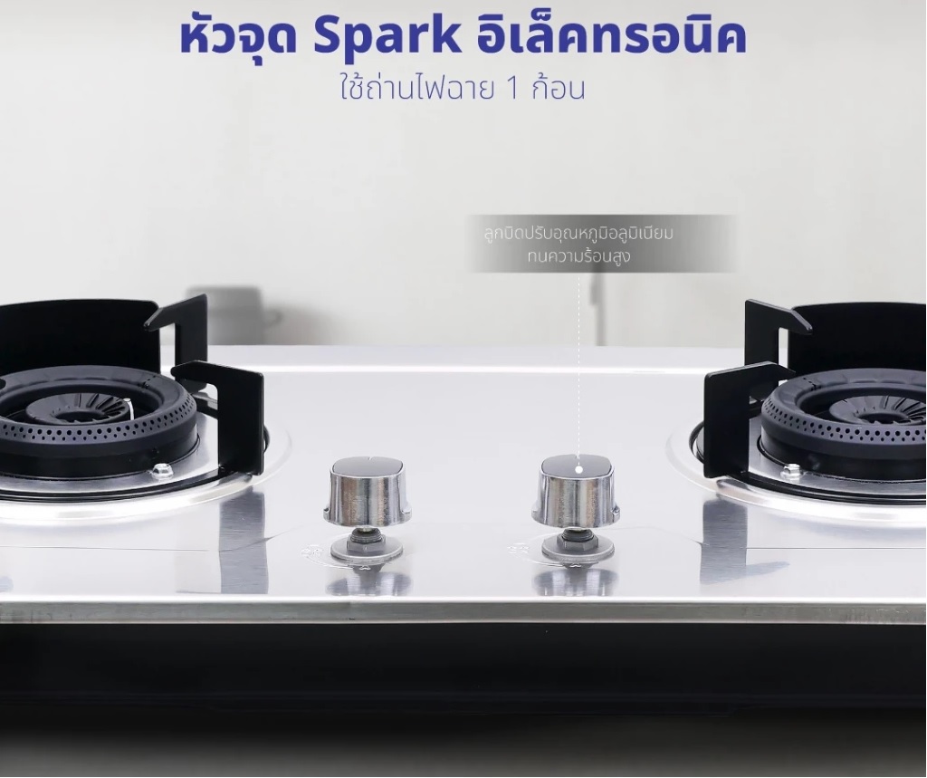 เตาแก๊สแบบฝังOXYGEN เตาฝังคู่หน้าสแตนเลส Q-5001 .- รูปที่ 3