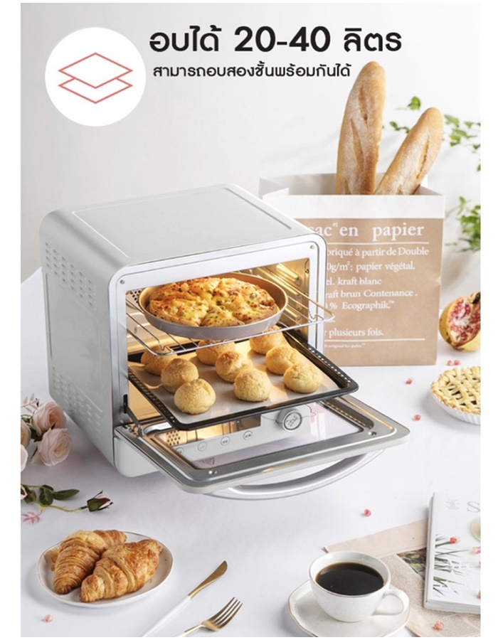 OVENเตาอบดิจิตอล ขนาด20ลิตร KW-20L.- รูปที่ 5