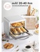 รูปย่อ OVENเตาอบดิจิตอล ขนาด20ลิตร KW-20L.- รูปที่5