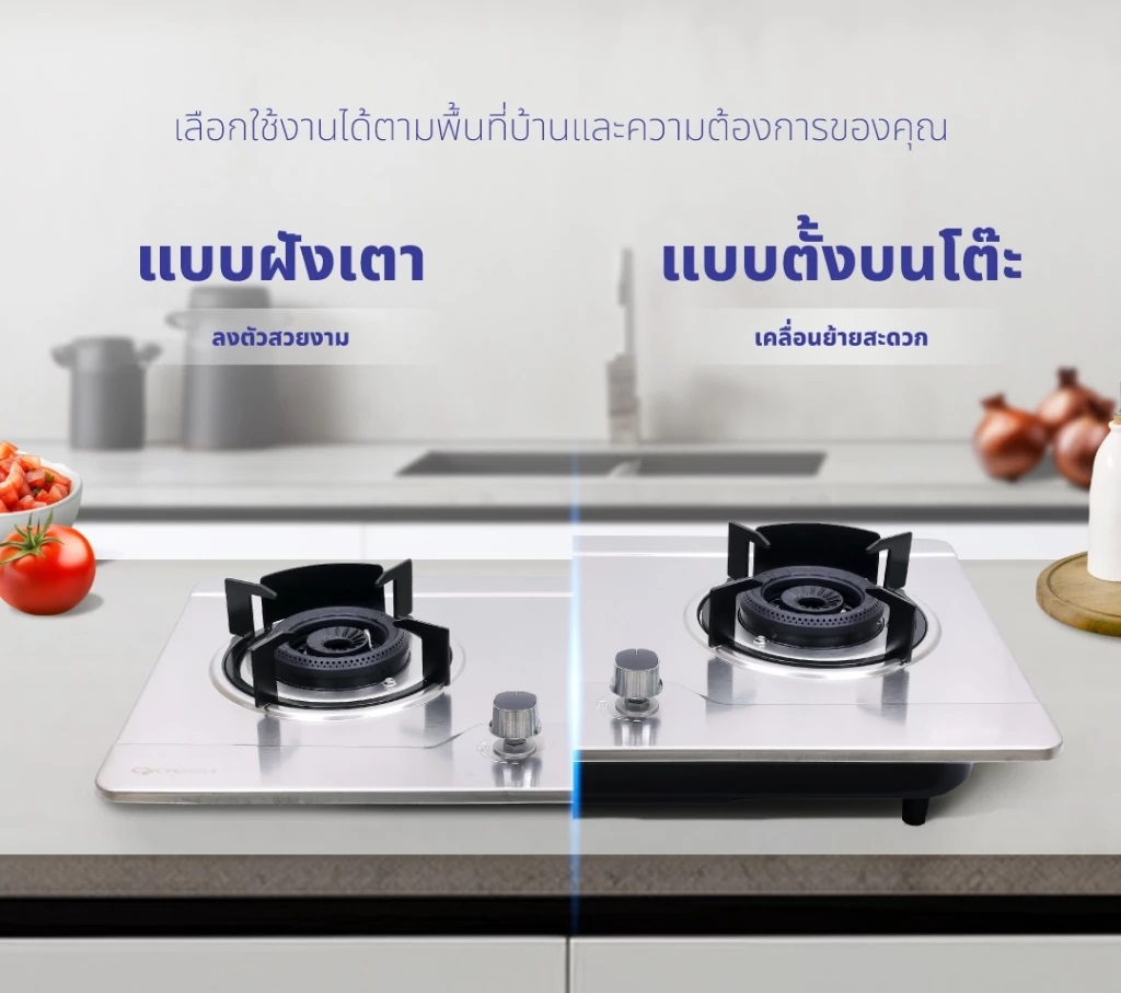 เตาแก๊สแบบฝังOXYGEN เตาฝังคู่หน้าสแตนเลส Q-5001 .- รูปที่ 2