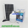 แผงโซล่าเซลล์+หลอดไฟLEDบับ850W3สีJMF.-