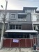 รูปย่อ โฮมออฟฟิศ 4 ชั้น หมู่บ้านสินธานี ลาดพร้าว 80 รูปที่1