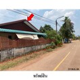 ขายบ้านเดี่ยว ถนน สายบ้านเรณู-บ้านโคกกลาง ตำบล เรณู อำเภอ เรณูนคร จังหวัด นครพนม