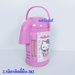 รูปย่อ กระติกน้ำร้อนไฟฟ้า Hello Kitty ขนาด 2.5 ลิตร.- รูปที่2