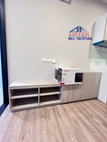 Dfc022  Plum Condo New West ห้องใหม่ ให้เช่า ติดเซ็นทรัลเวสเกต์