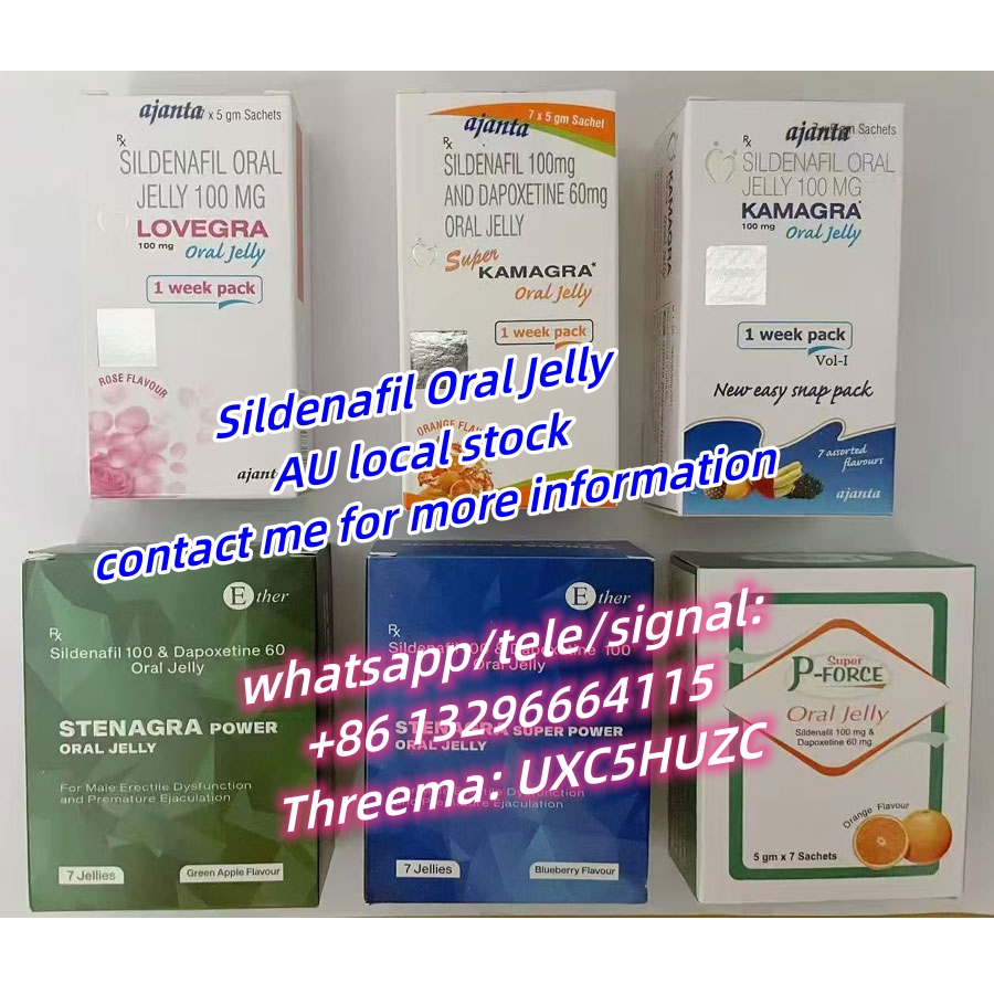 รูปภาพ Sildenafil 100 & Dapoxetine 100 Oral Jelly