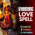 MOST POWERFUL +256741372197 LOST LOVE SPELLS CASTER