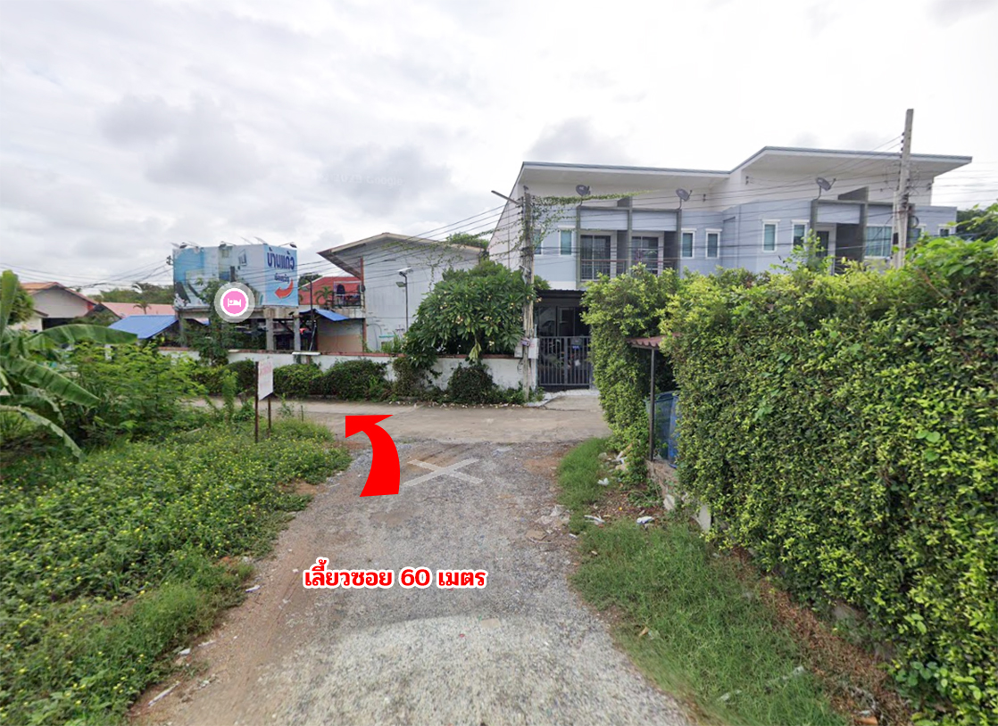ขายที่ดิน 1 ไร่ ใกล้ถนนสุขุมวิท หนองปรือ บางละมุง ชลบุรี รูปที่ 3