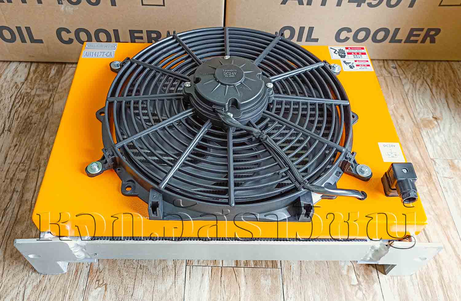 แอร์คูลเลอร์ Air Cooler AH1417T-CA รูปที่ 5