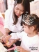 รูปย่อ สตูดิโอที่ S2dioart เปิดรับสอนศิลปะเด็กนอกสถานที่เน้นธรรมชาติ  รูปที่1