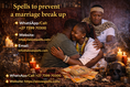 Lost Love Spells that Return my ex-lover back +27739970300