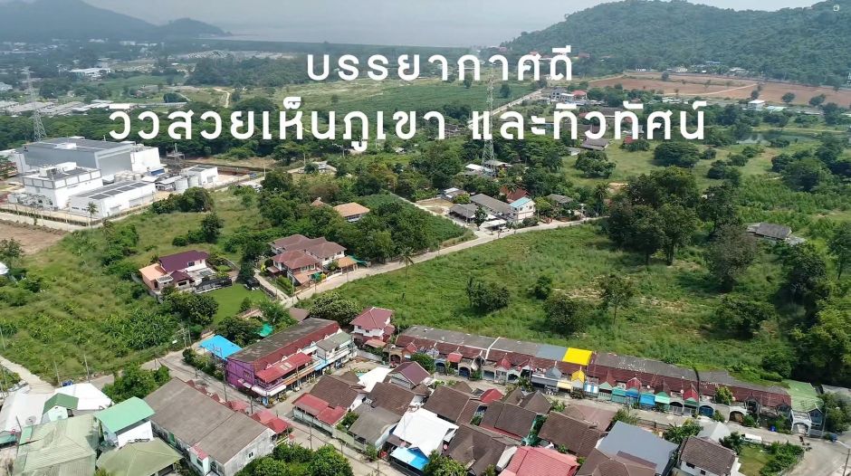 ขายที่ดินบางพระ ศรีราชา ชลบุรี 8ไร่ 80 ตร.ว.  รูปที่ 4