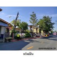 ขายบ้านเดี่ยว ถนน เทศบาล 10 ตำบล ในเมือง อำเภอ เมืองยโสธร จังหวัด ยโสธร