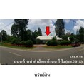 ขายบ้านพร้อมกิจการ ถนน บ้านน้ำคำน้อย-บ้านนาโป่ง (ยส.3018) ตำบล น้ำคำใหญ่ อำเภอ เมืองยโสธร จังหวัด ยโสธร