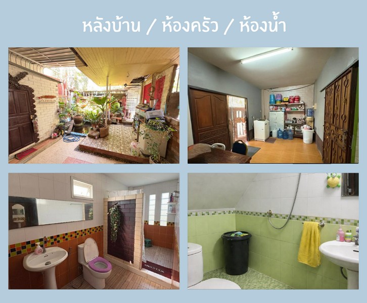 อาคารพาณิชย์ห้องริม พร้อมพื้นที่ค้าขาย ข้างCJ More ติดถ.สุขุมวิท กม.5 สัตหีบ  รูปที่ 6