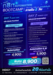 รูปย่อ n8n Automation Bootcamp เปลี่ยนงานซ้ำ ๆ ให้กลายเป็นระบบอัตโนมัติ ภายใน 2 วัน รูปที่5