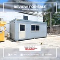 ตู้คอนเทนเนอร์สำนักงาน container ตู้สำนักงาน