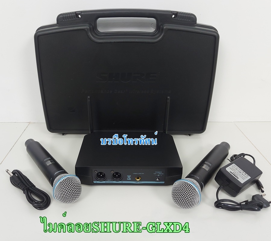 ไมค์ลอยชัวร์ป-GLXD4 ปรับความถี่ไมค์ได้แถมฟรี กระเป๋าไมค์.- รูปที่ 5